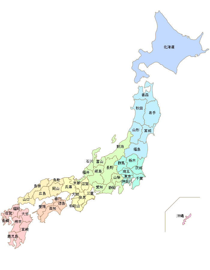 日本地図 47都道府県一覧